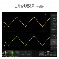 硬石16位高精度DAC模块 
